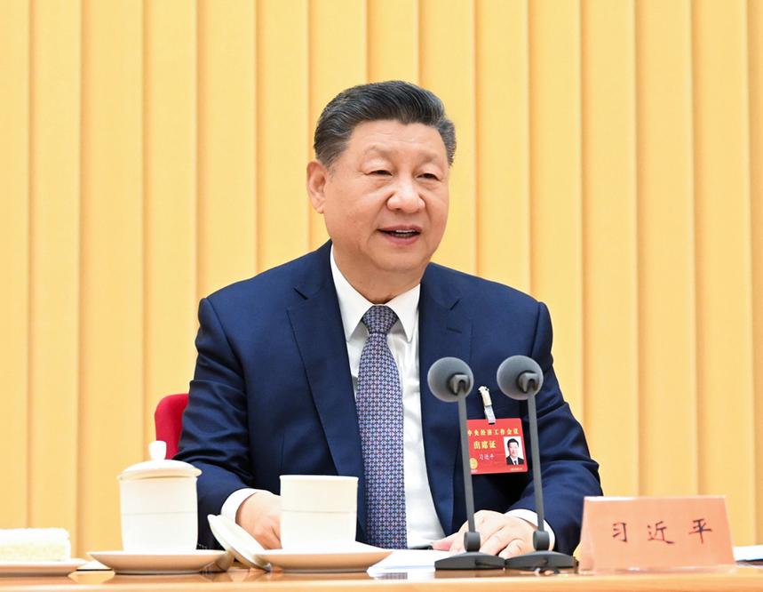中央经济工作会议在北京举行 习近平发表重要讲话